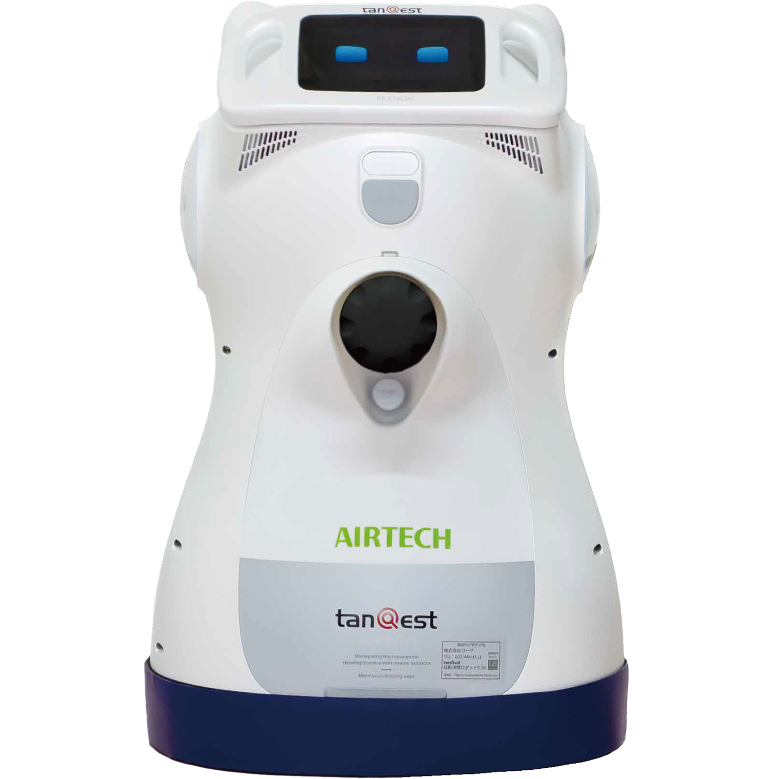 ロボット掃除機 お掃除ロボット SA012WH｜テレビショッピング・通販のダイレクトテレ