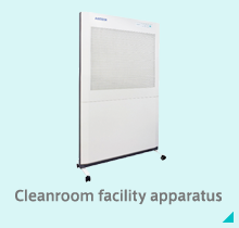 Cleanroom facility