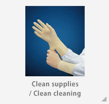 Clean supplies and clean cleaning