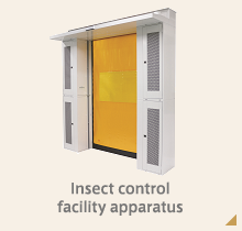 Insect control facility