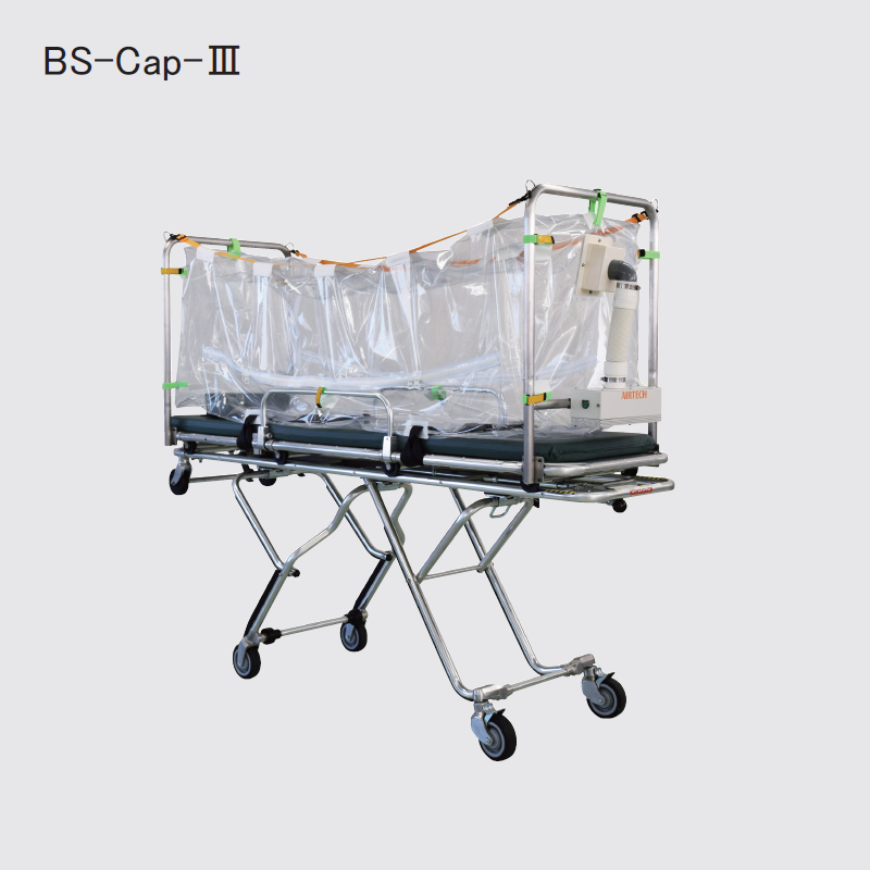 BS-Cap-3